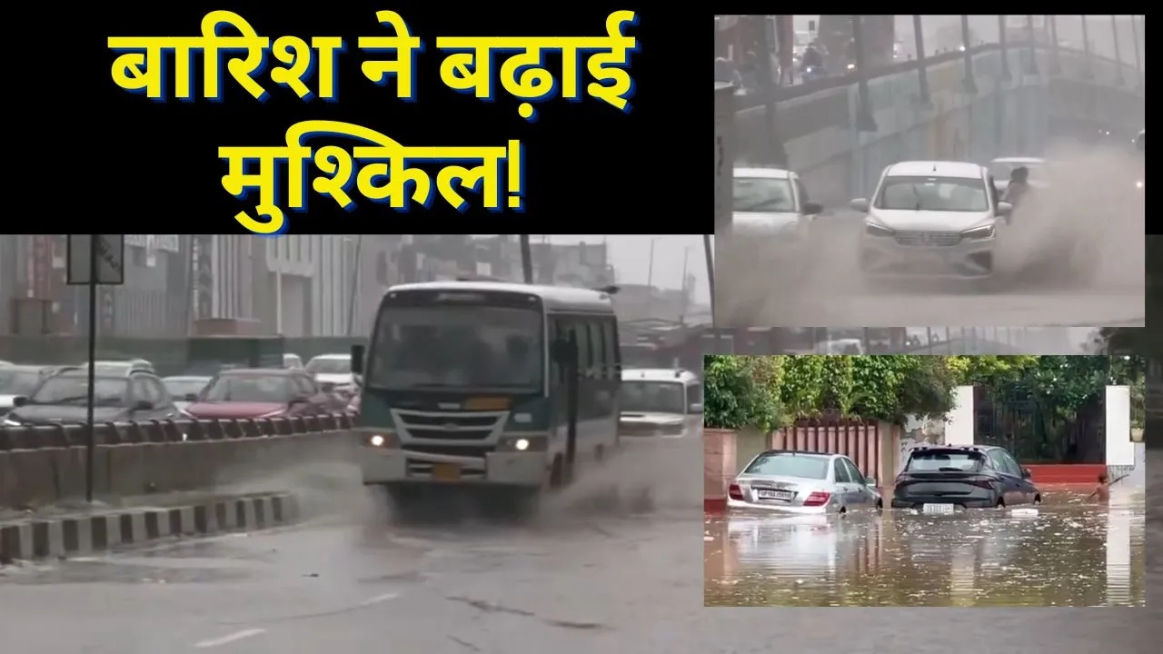 Delhi NCR Weather Update 