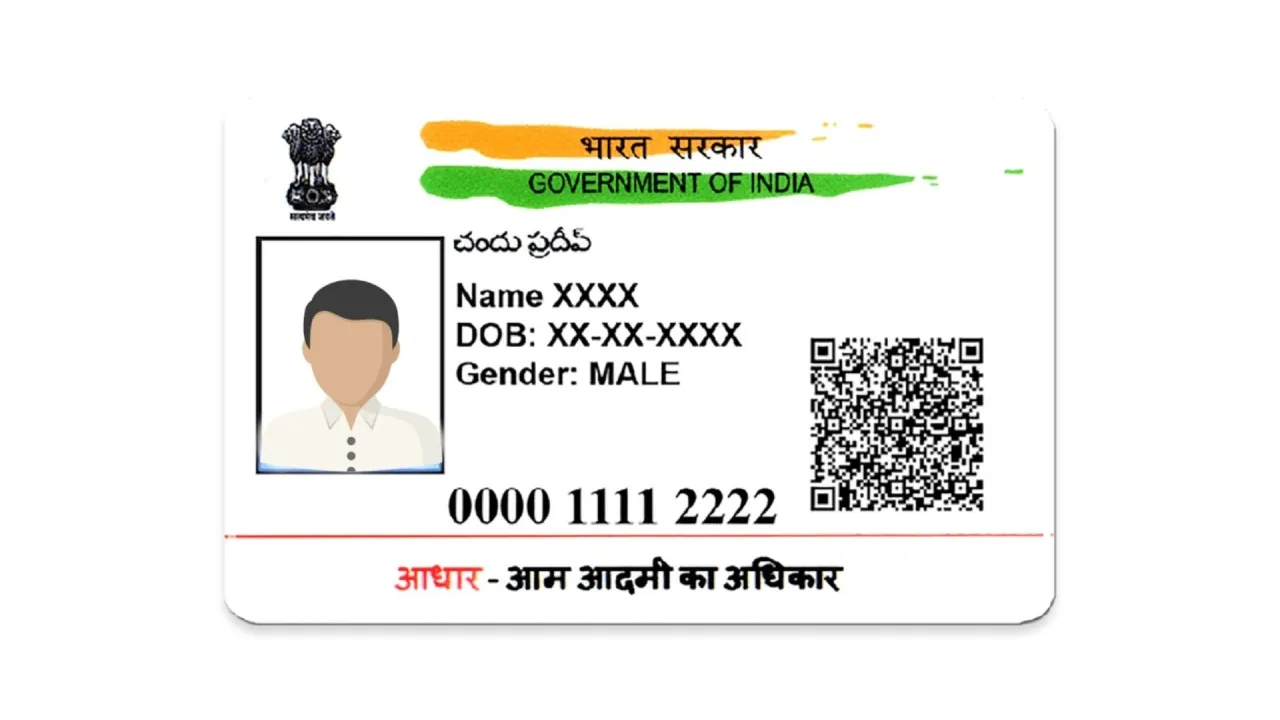 How to check Aadhar Card is Fake or Original