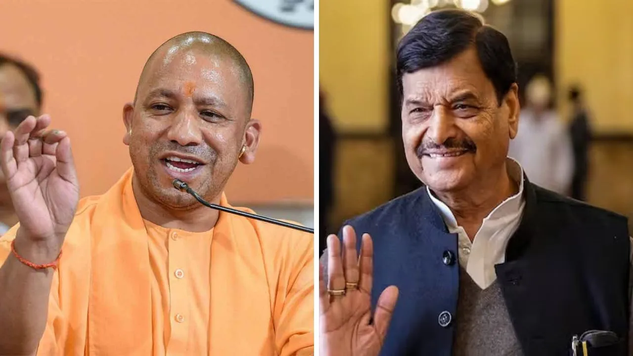 CM Yogi and Shivpal Yadav