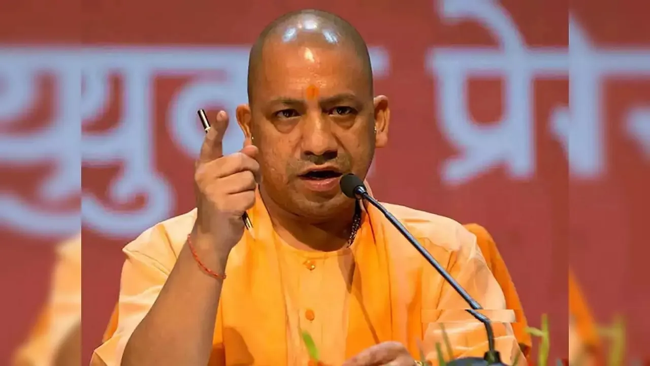 CM Yogi