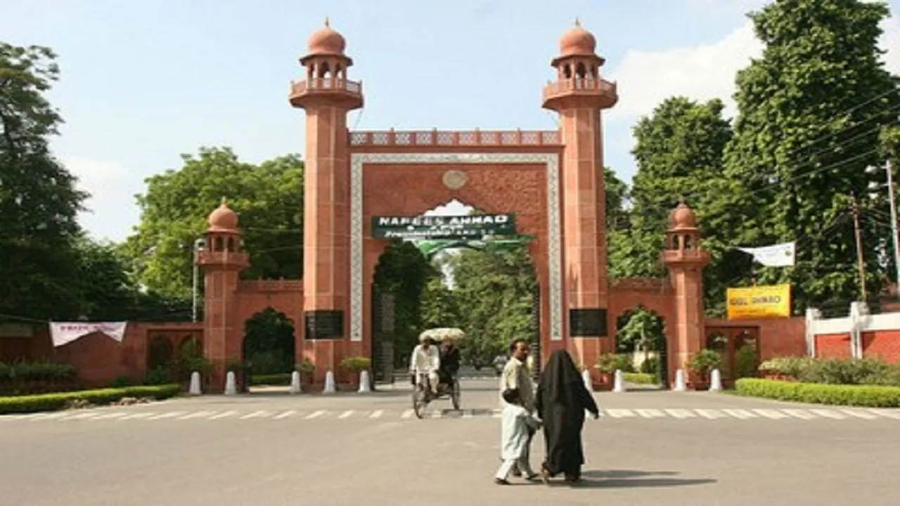 AMU speek ON Bangladesh Violence 