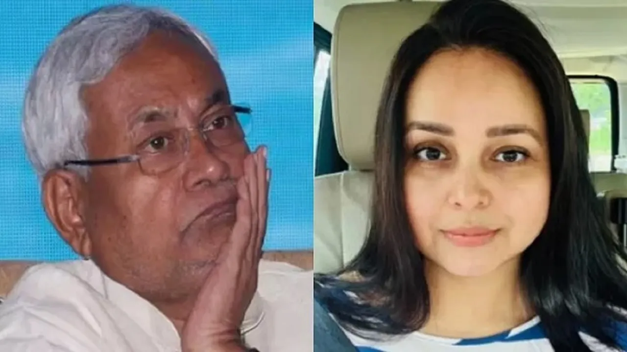 Rohini Acharya and CM Nitish Kumar 