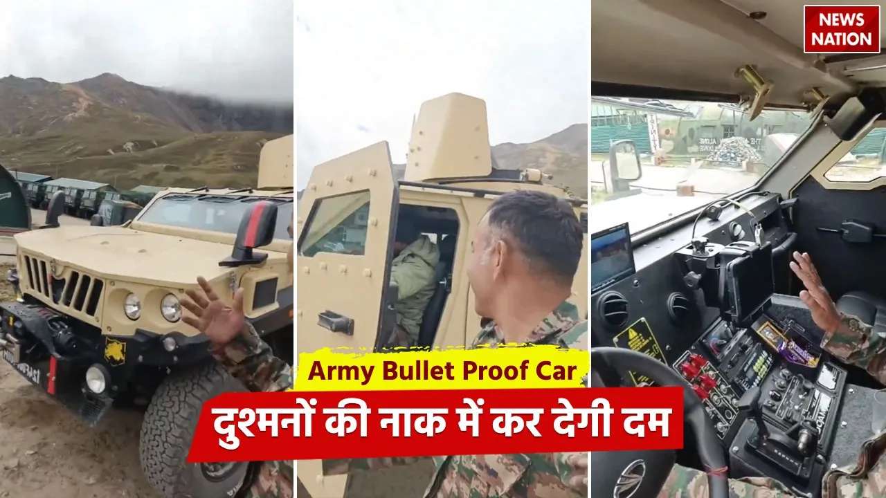 Army Bullet Proof Car 