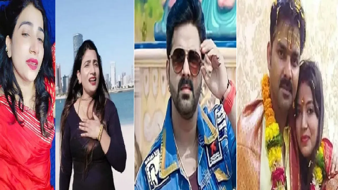 pawan singh and jyoti and babita mishra