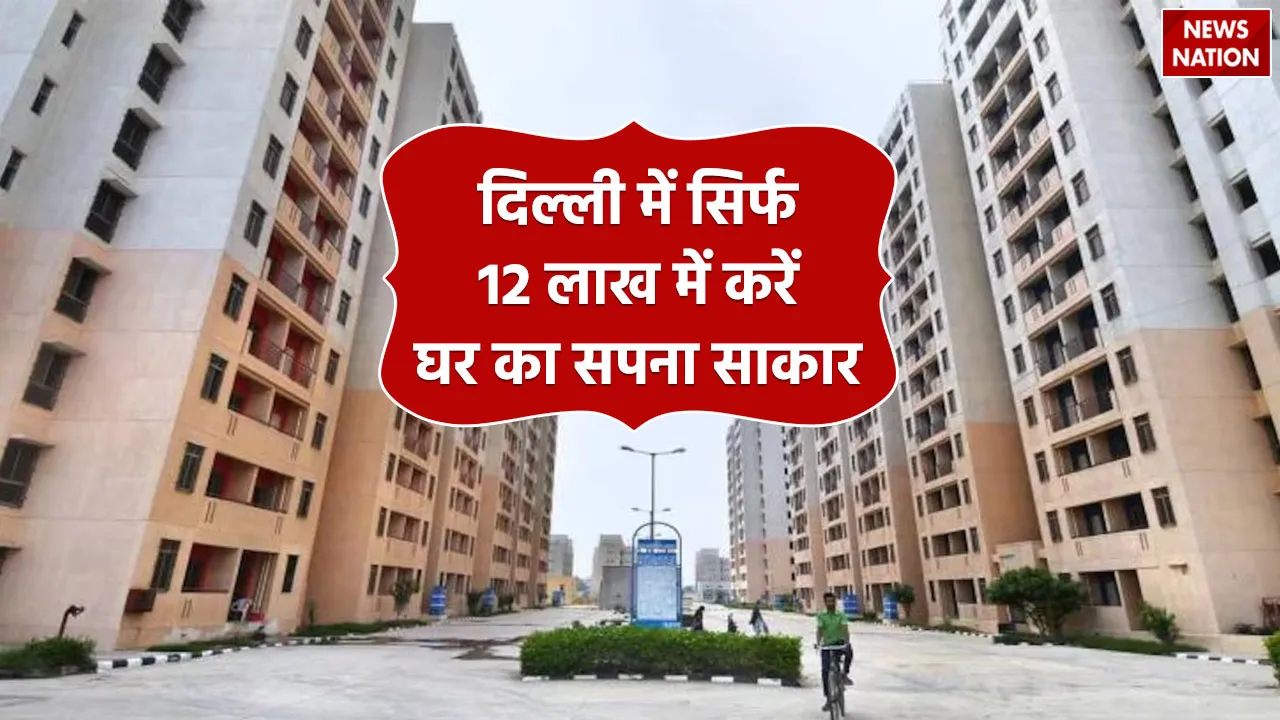 DDA-flat-scheme