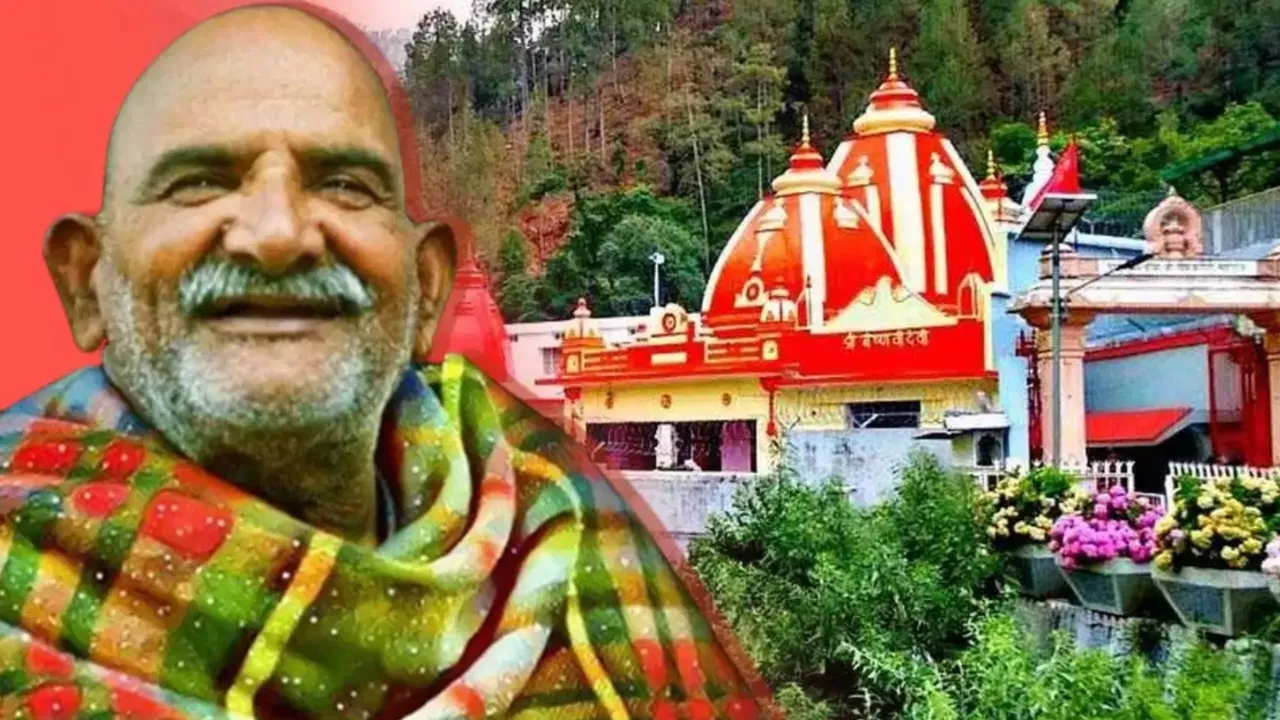 Neem Karoli Baba Tips..