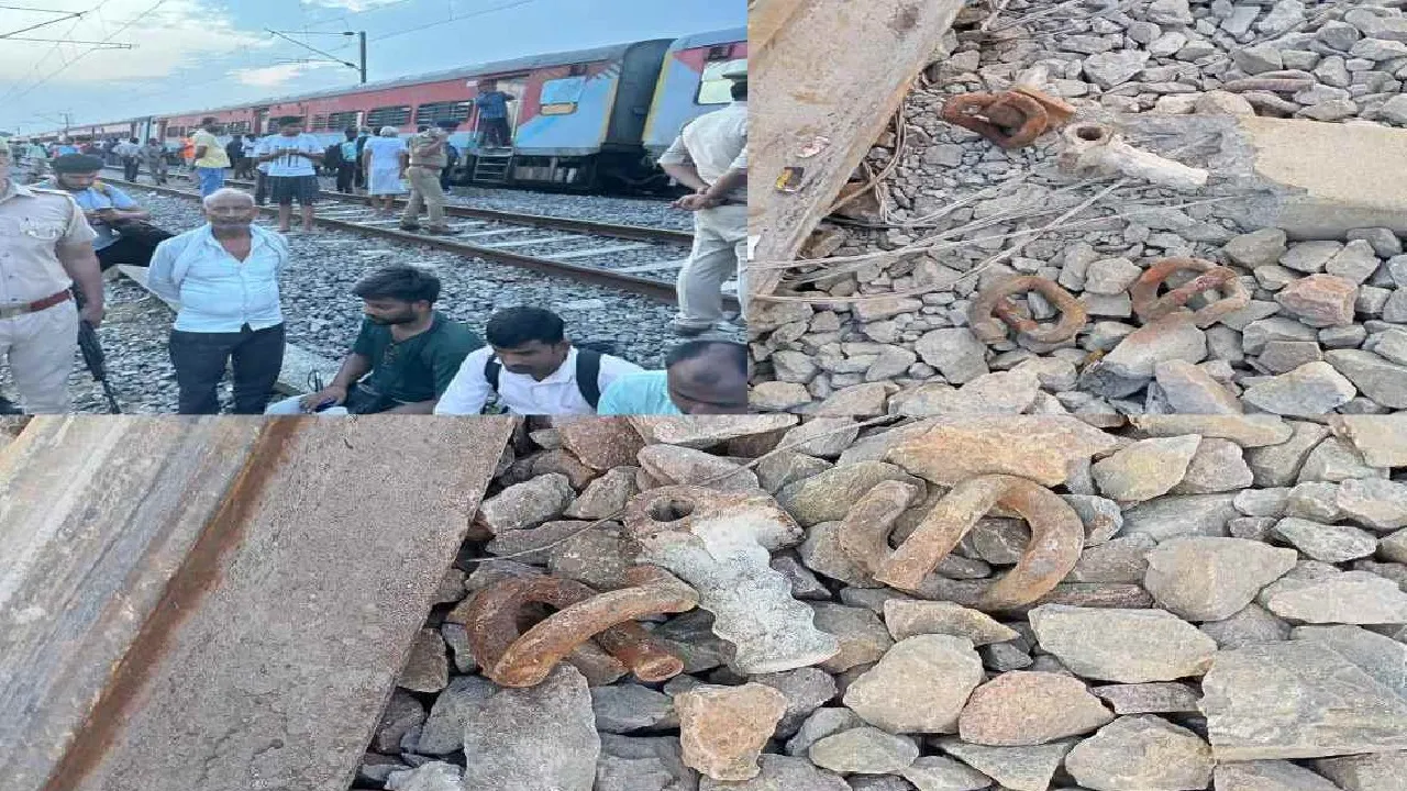 KANPUR TRAIN ACCIDENT