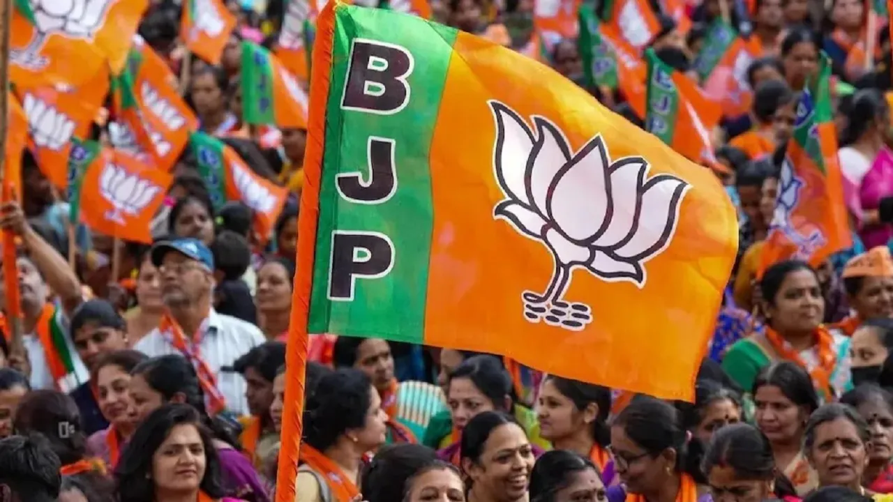 BJP Candidate List