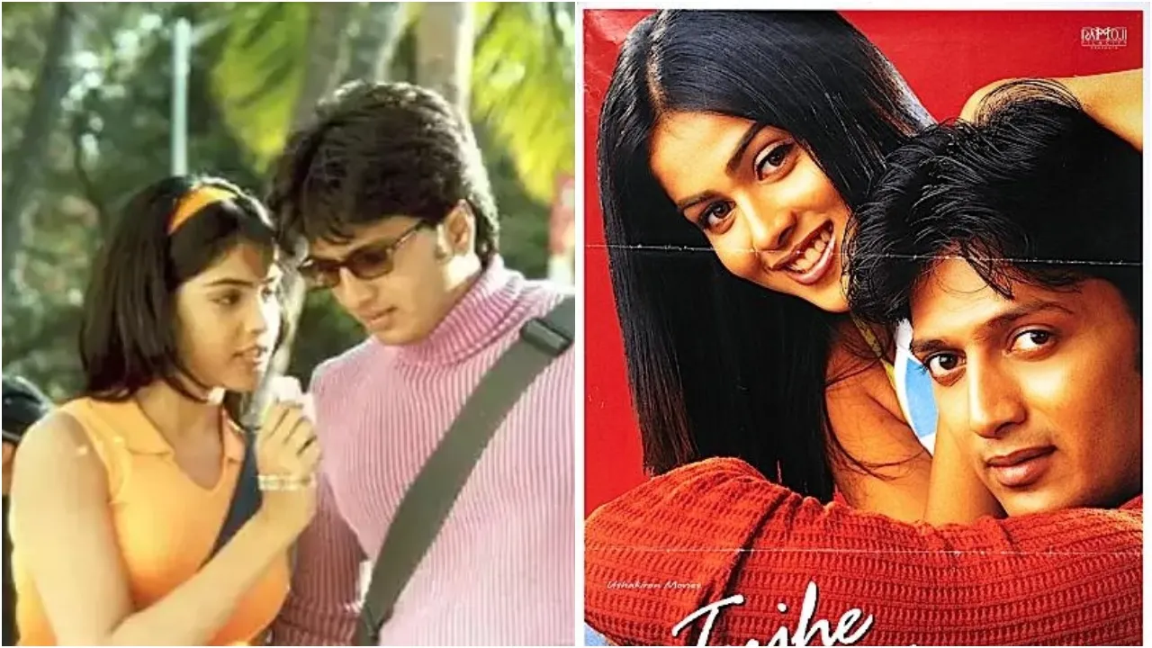 Tujhe Meri Kasam Re-Release