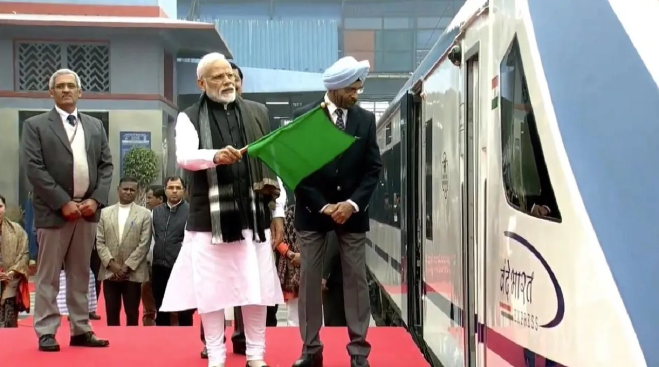 PM Modi Train Flags off