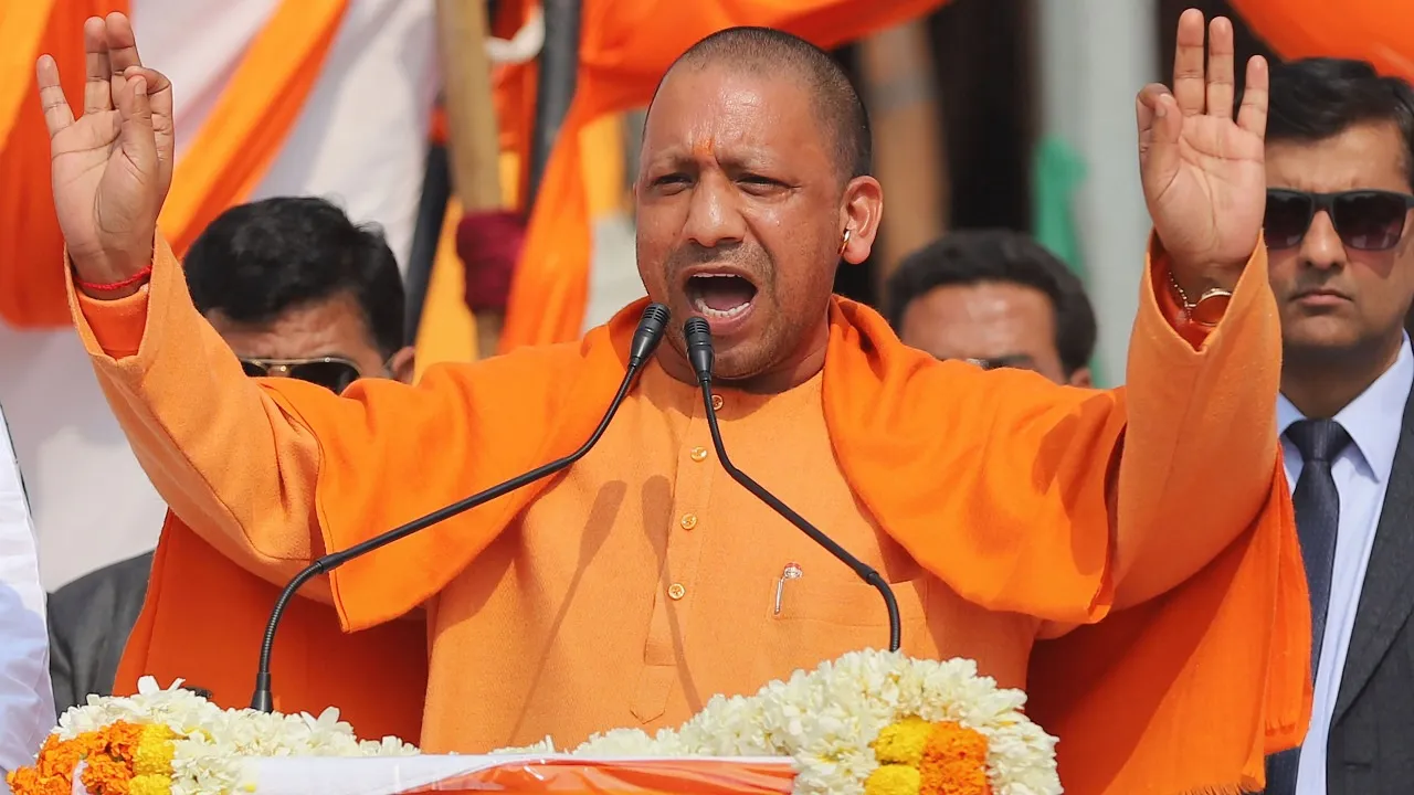 cm yogi adityanath