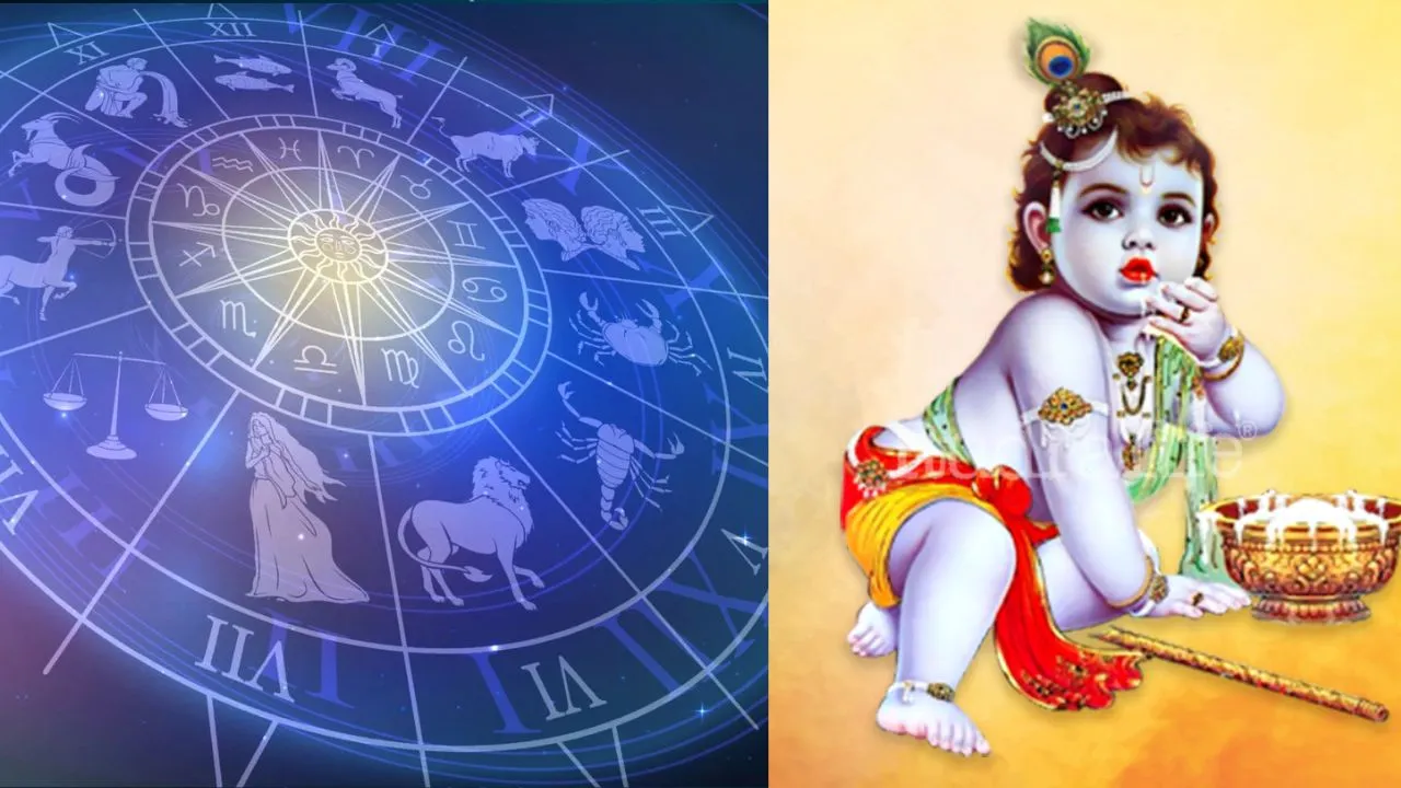 Janmashtami 2024 Horoscope