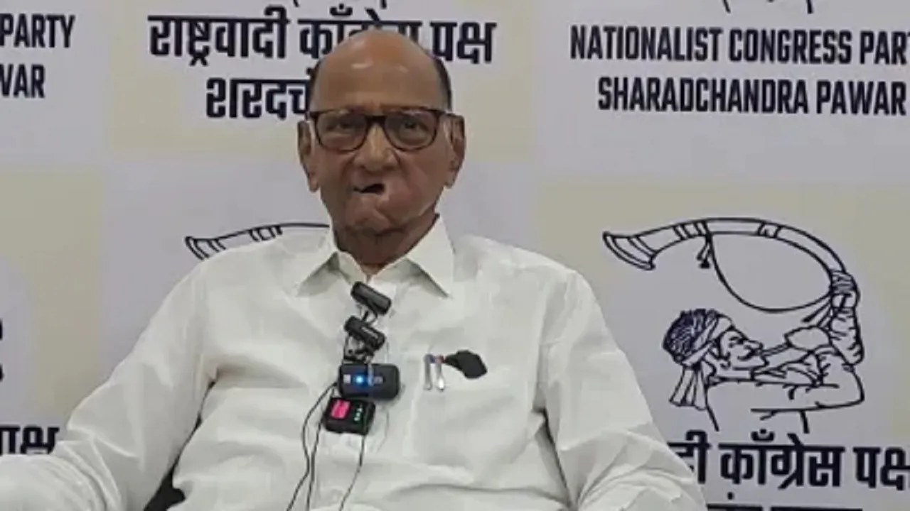 Sharad Pawar statement