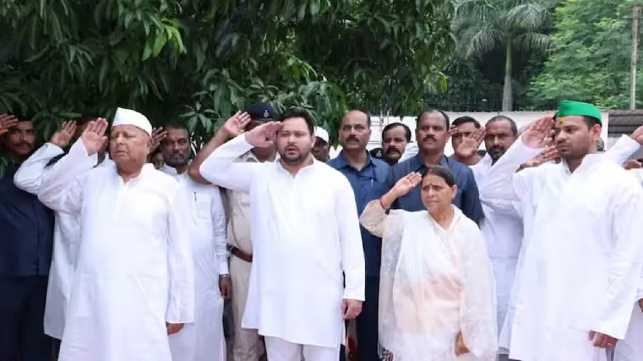 Lalu Yadav on Independence Day