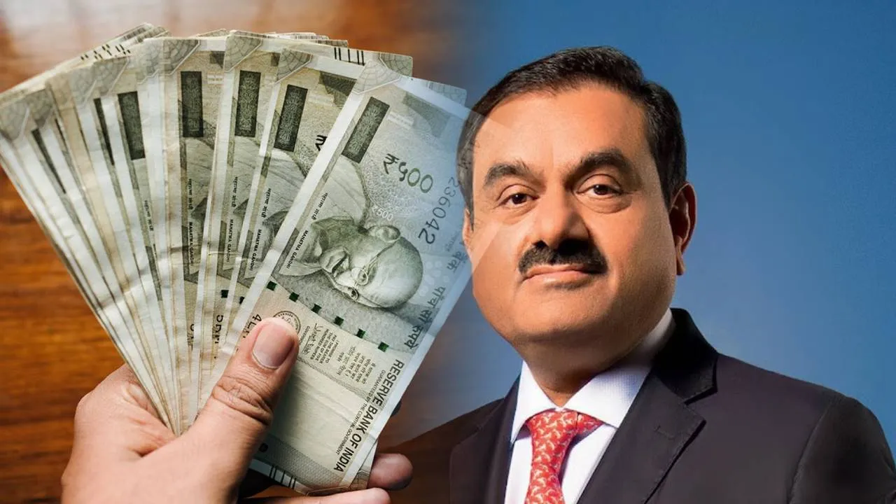 GAUTAM ADANI