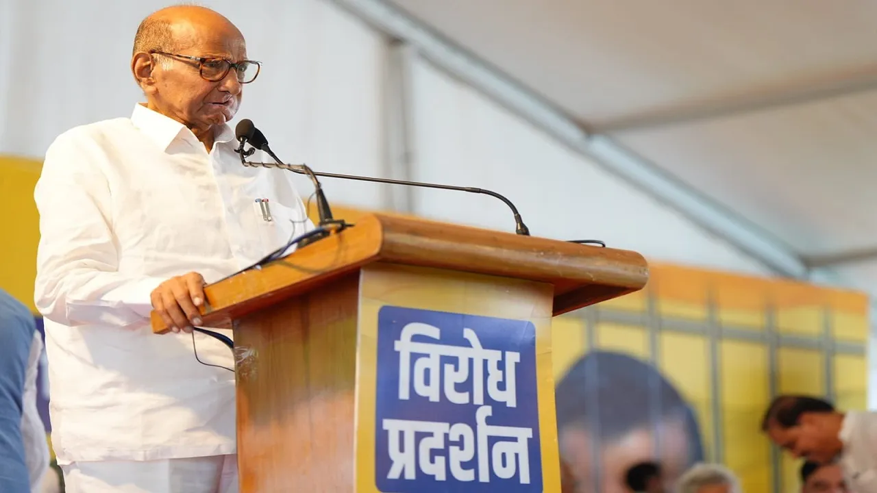 sharad pawar