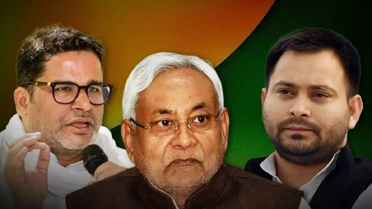 Bihar Political