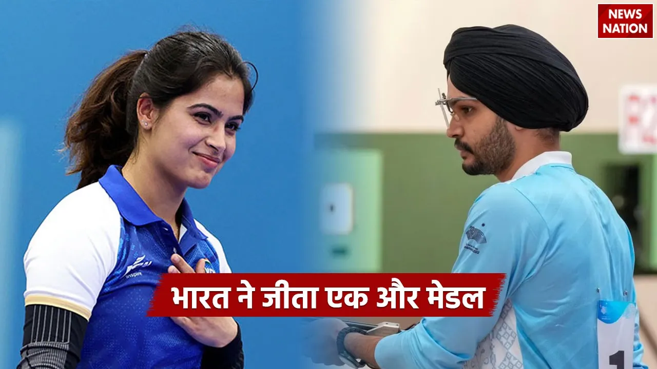 manu bhaker new record