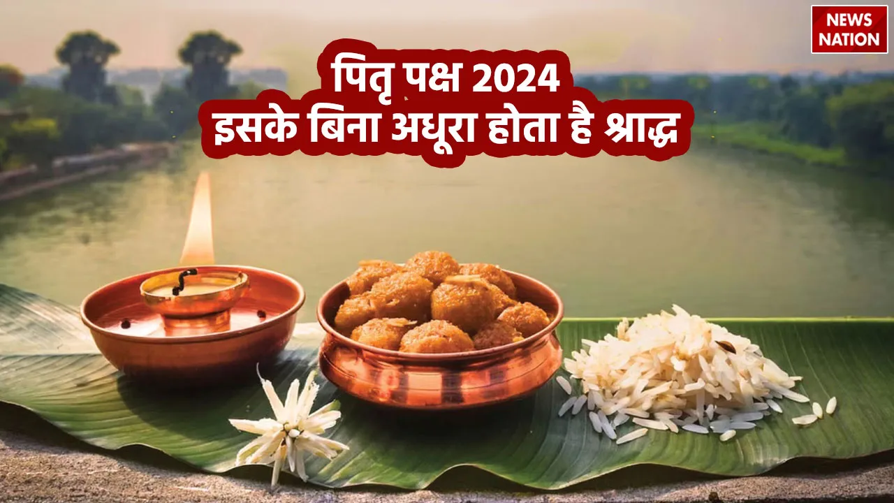 Pitru Paksha 2024