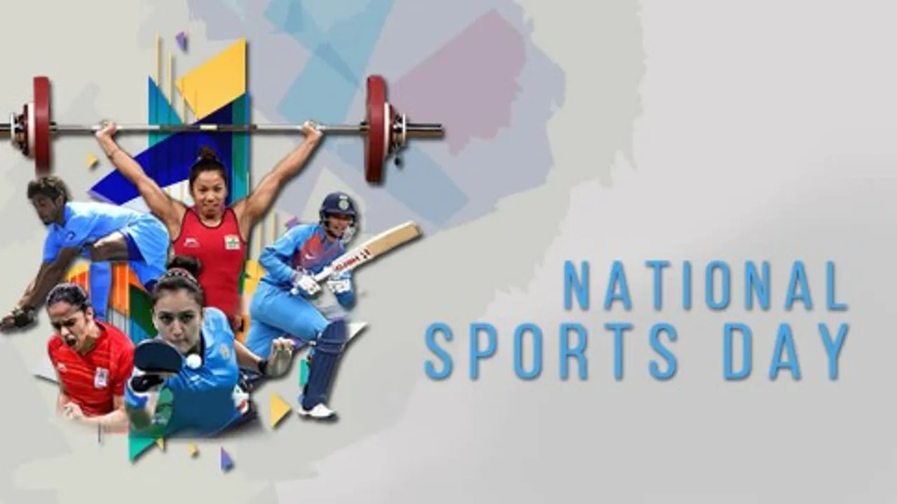 National Sports Day