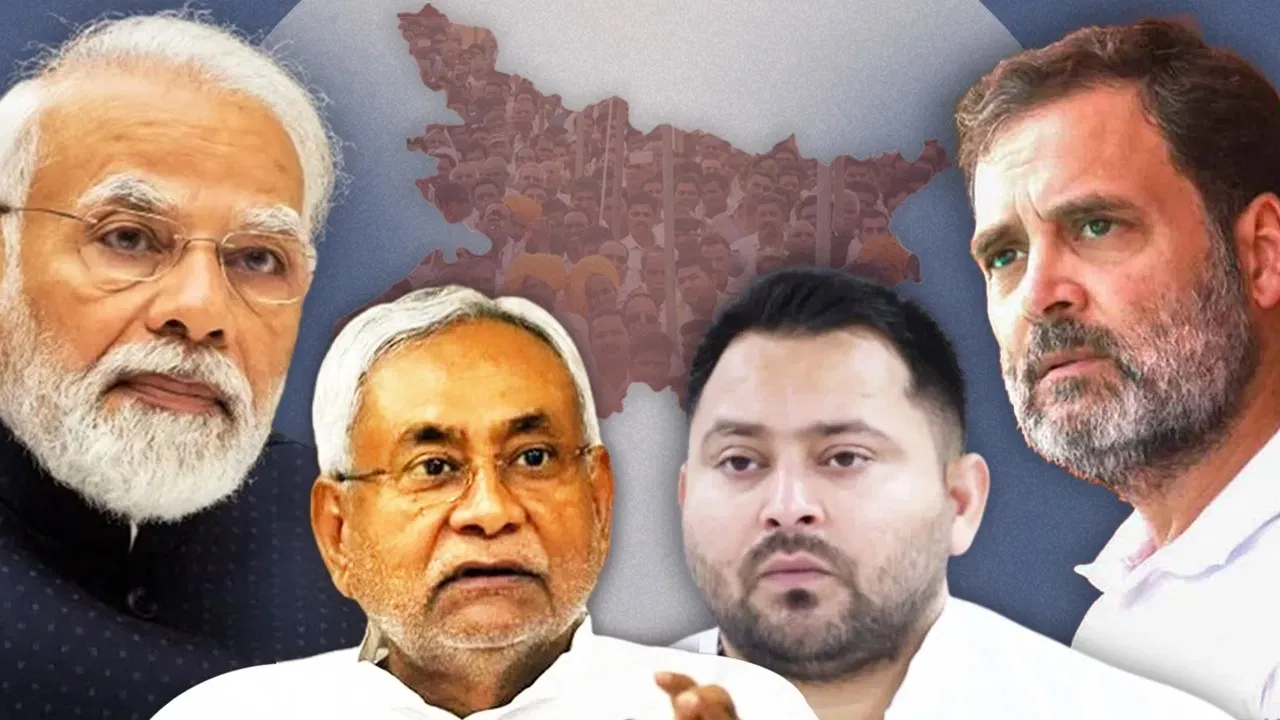 Bihar Politics