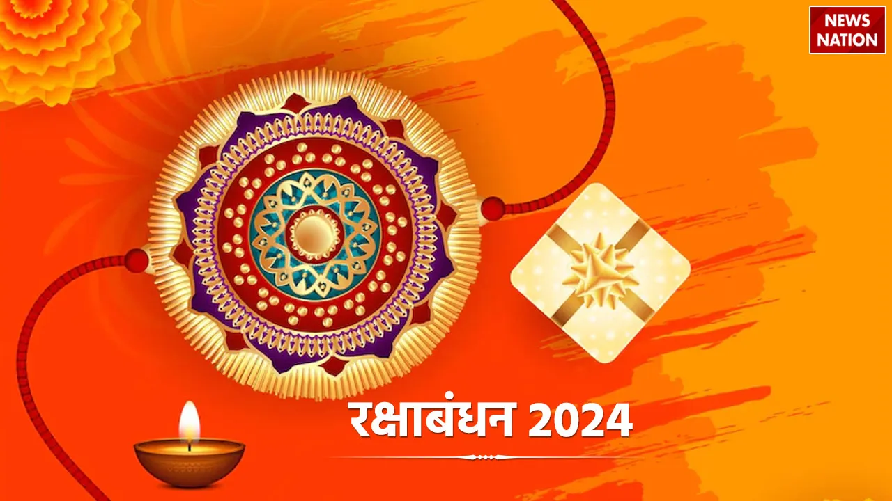 Raksha Bandhan 2024