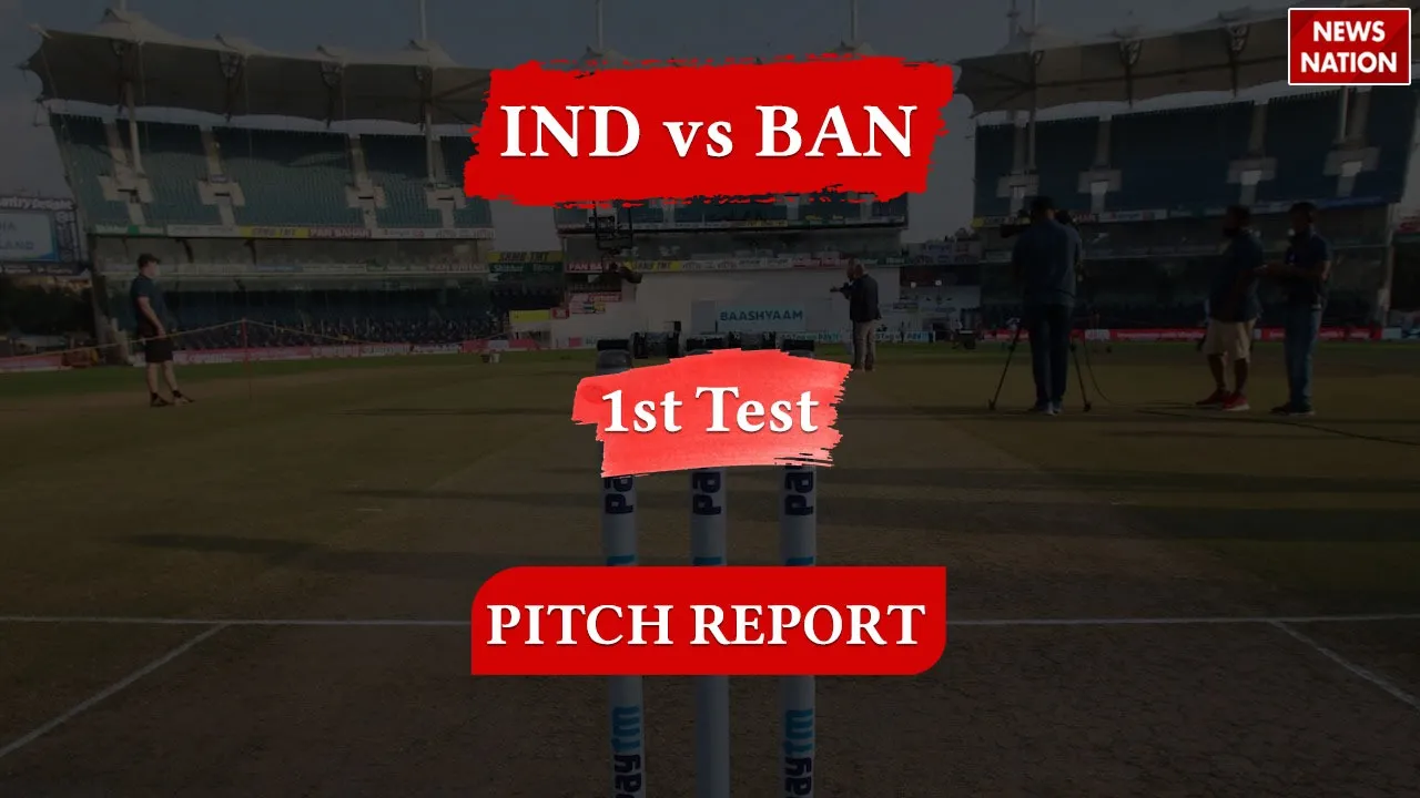 IND VS BAN Chennai test pitch