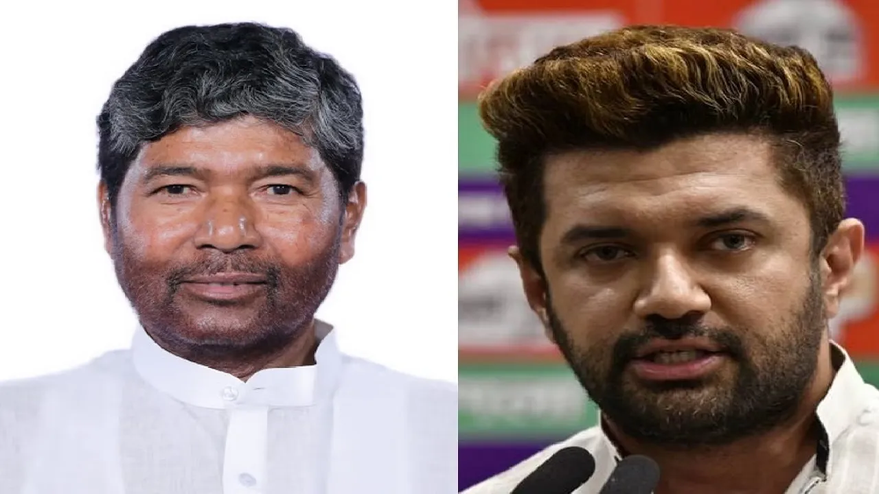 chirag paswan vs pashupati paras