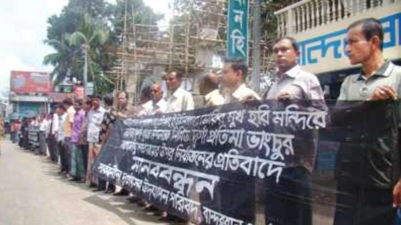 Bangladesh Durga Puja