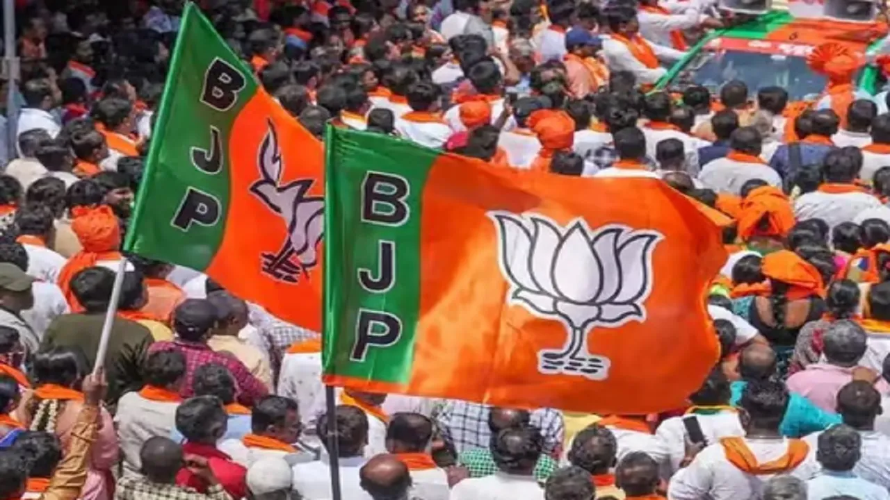 BJP List for Jammu Kashmir