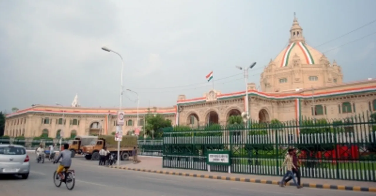 UP Assembly, Uttar Pradesh Legislative Assembly, Uttar Pradesh Assembly, Uttar Pradesh Vidhan Sabha