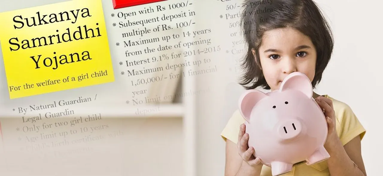 Sukanya Samriddhi Yojana: तैयार हो जाएगा 1.95 करोड़ रुपये का फंड