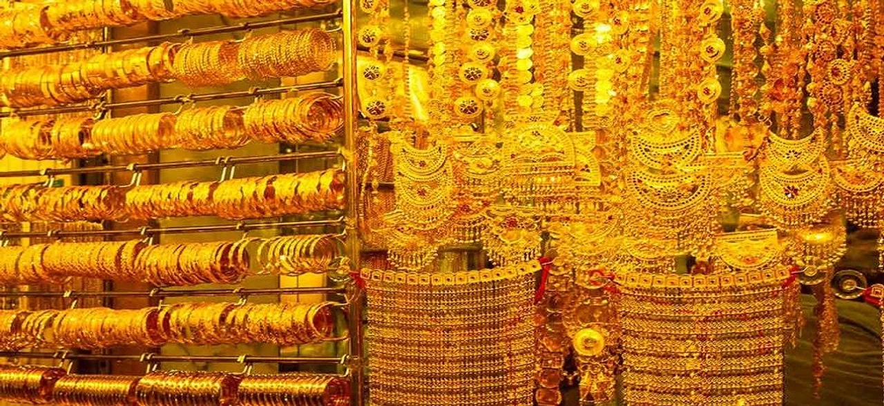 धनतेरस पर Gold खरीदने वालों को नहीं होता है नुकसान, जानें क्‍यों