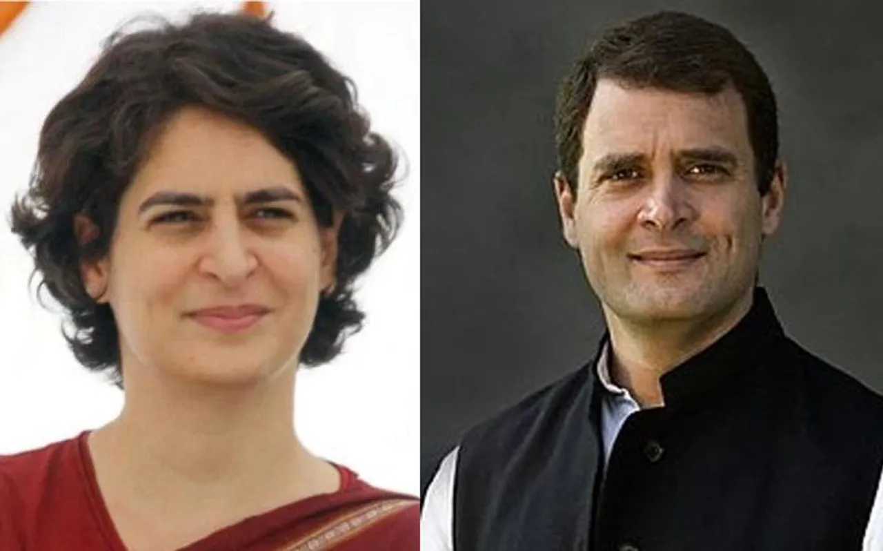 पीएम मोदी के गृह राज्य से कांग्रेस फूंकेगी चुनावी बिगुल, CWC की बैठक आज, प्रियंका गांधी पहली बार होंगी शामिल