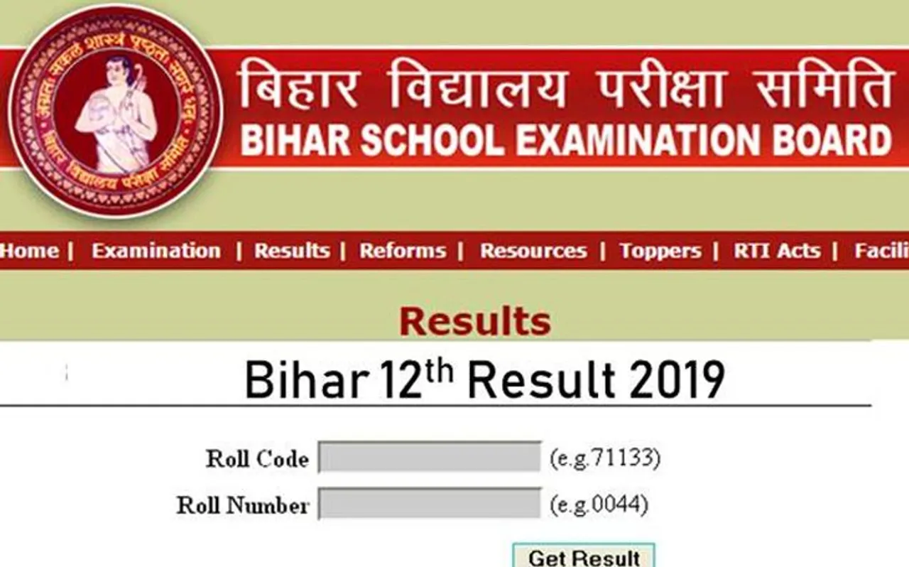 Bihar Board 10th 12th Result 2020 Check Here : 10th 12वीं रिजल्ट 2020