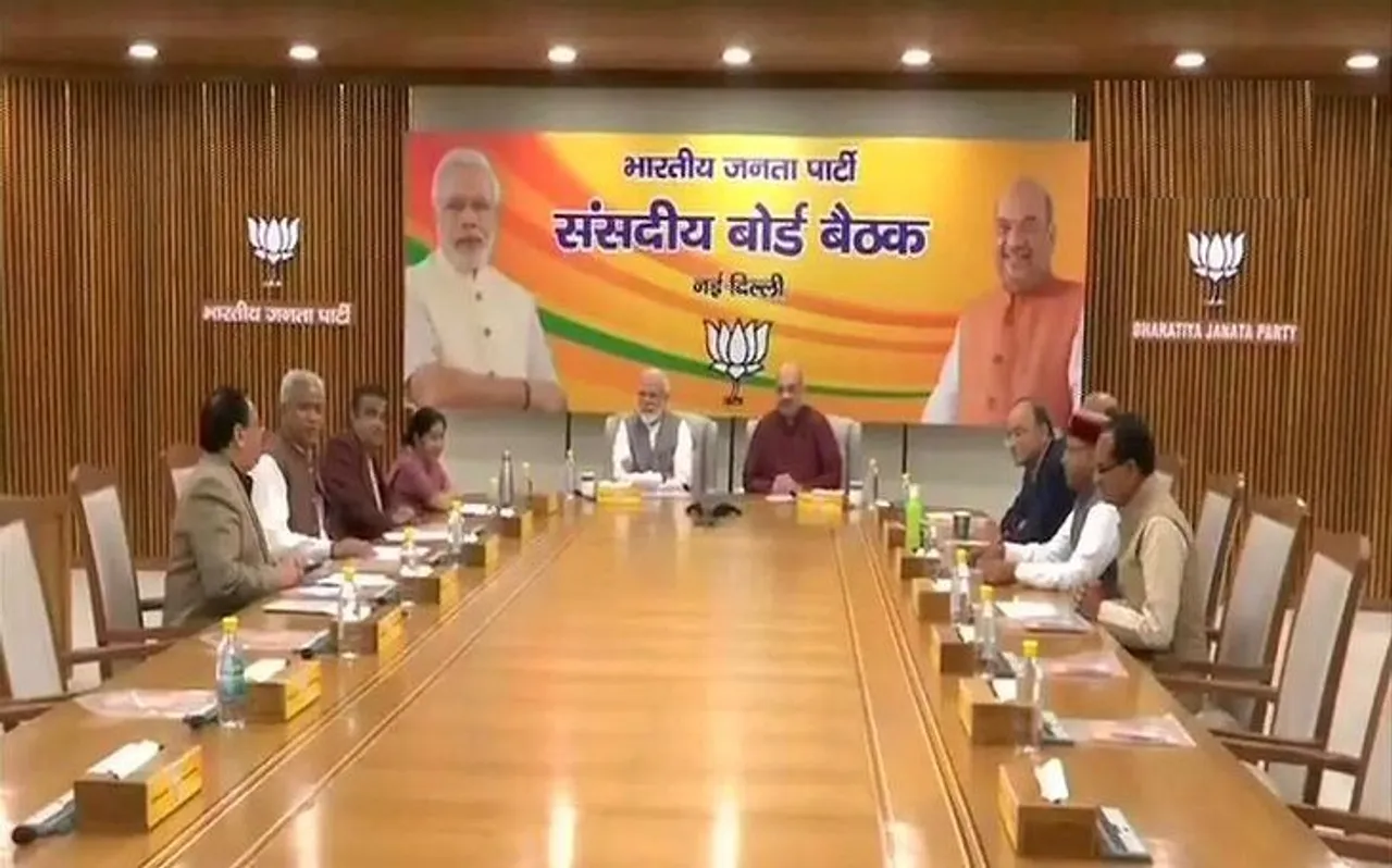 इस वजह से बीजेपी नहीं जारी कर पा रही उम्‍मीदवारों की लिस्‍ट, उत्तर प्रदेश, मध्‍य प्रदेश और राजस्‍थान को इंतजार
