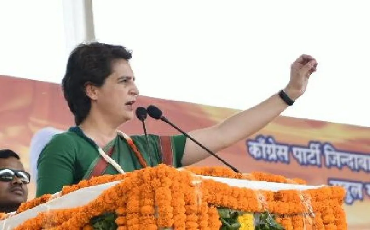 प्रियंका गांधी ने पीएम नरेंद्र मोदी की तुलना दुर्योधन से की, कही ये बात