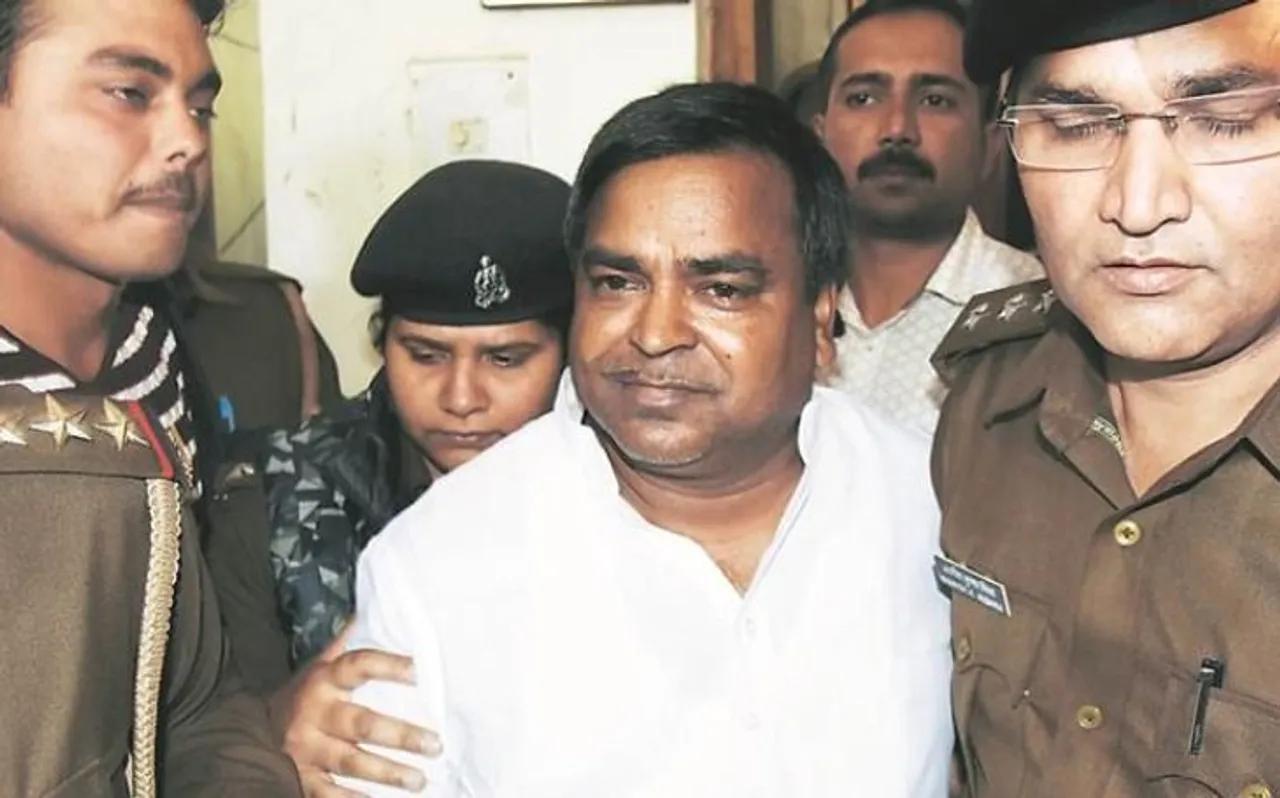 पूर्व मंत्री गायत्री प्रसाद प्रजापति और 5 IAS अफसरों समेत 16 लोगों पर बड़ी कार्रवाई, ईडी ने दो केस दर्ज किए