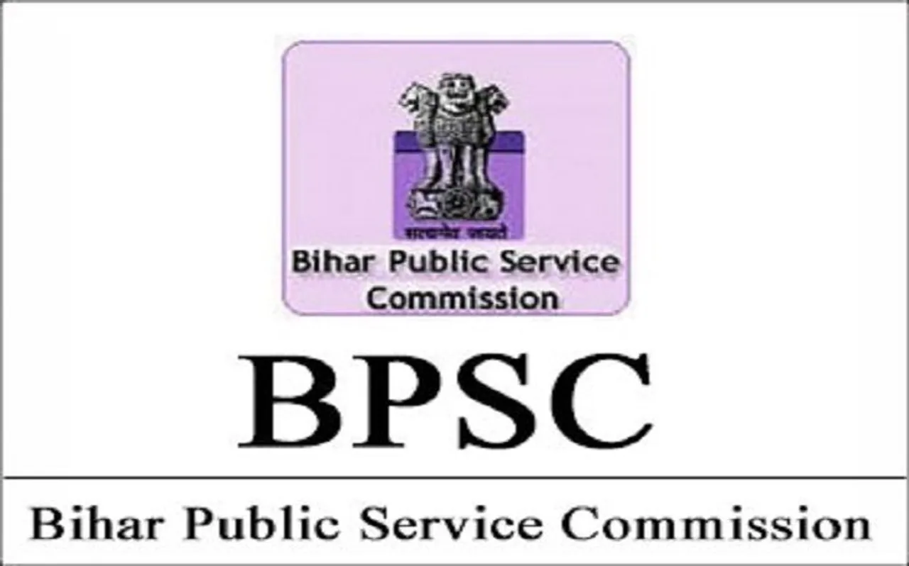 BPSC Result Declared: बीपीएससी परीक्षा का रिजल्ट जारी, लड़कियों में सुनिधि ने किया Top