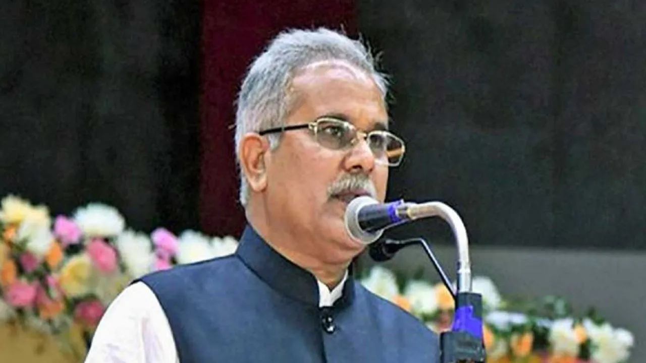 Bhupesh baghel