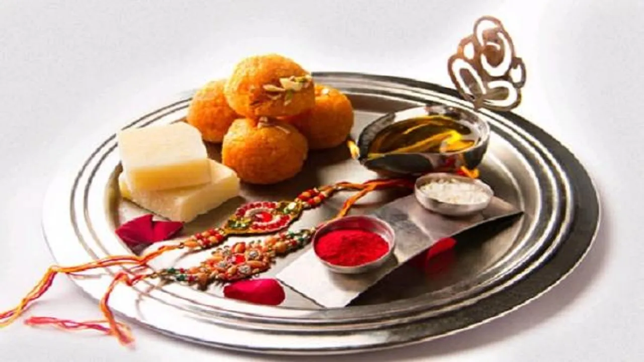 Rakshabandhan