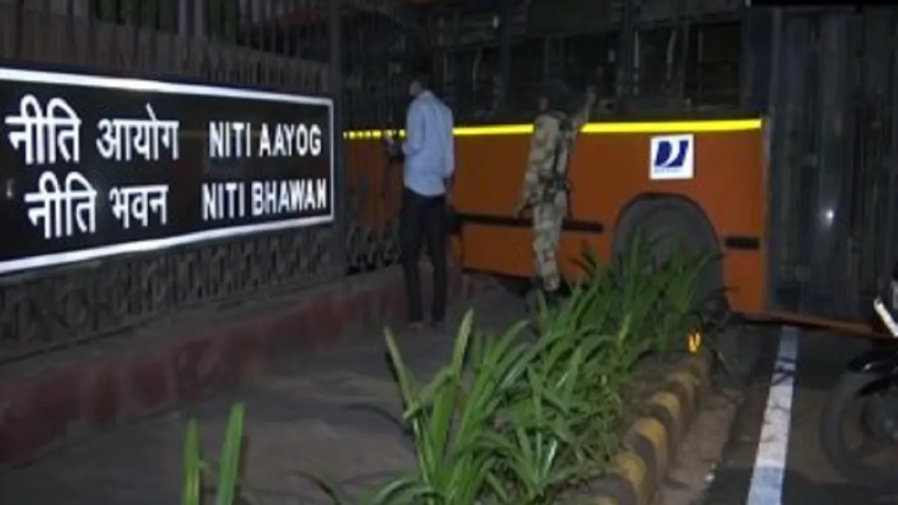 NITI Aayog building