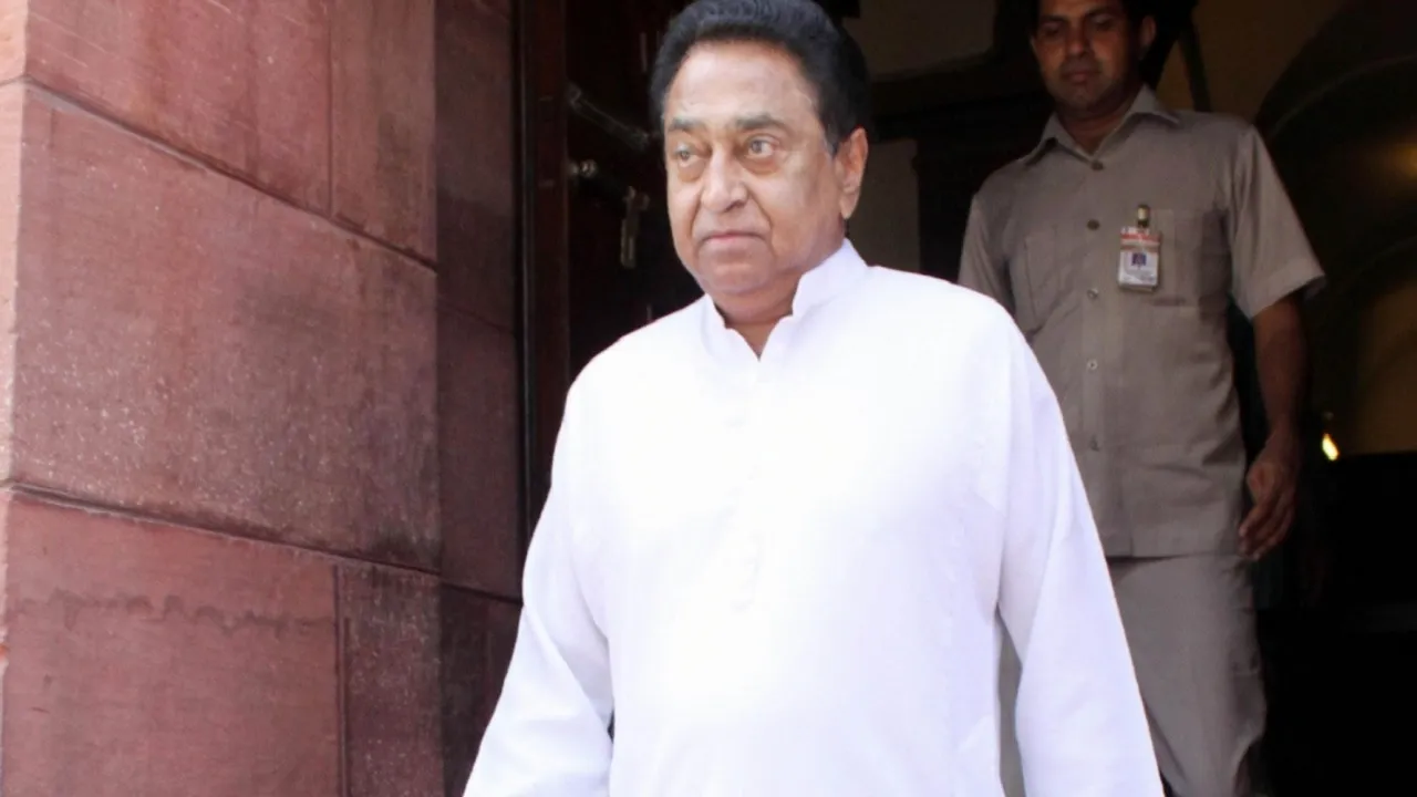 Kamalnath