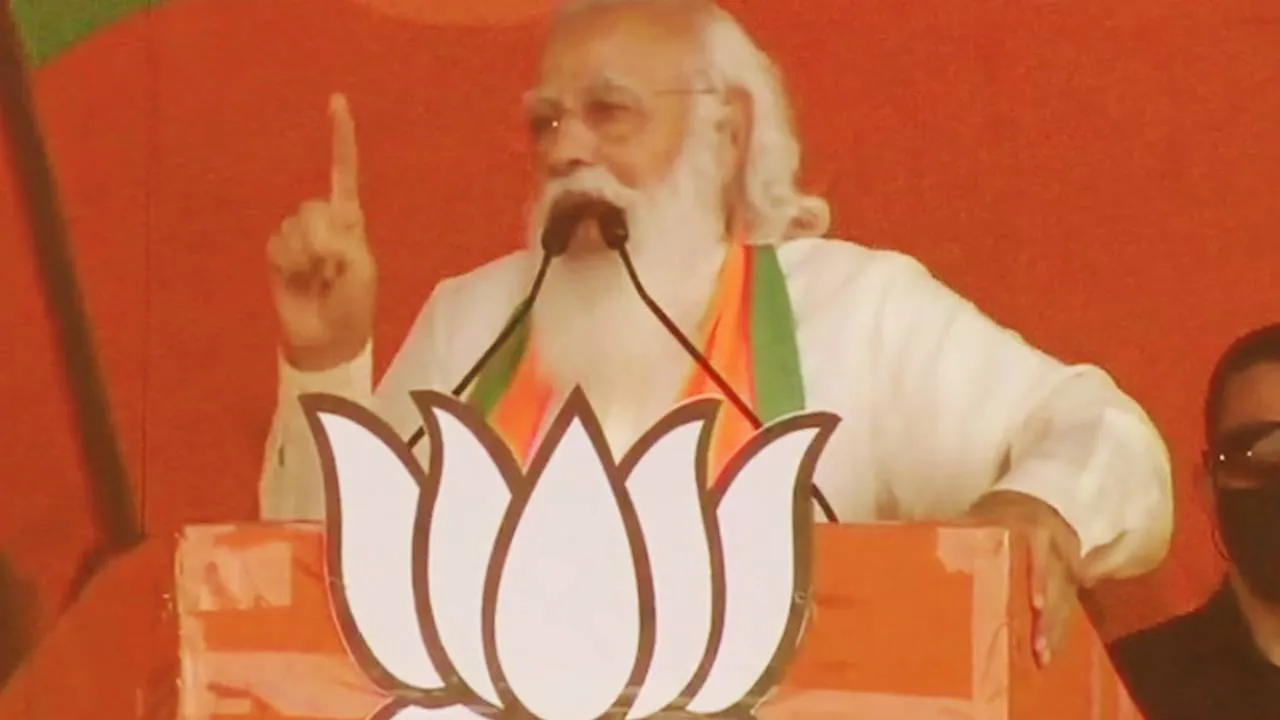 Narendra Modi