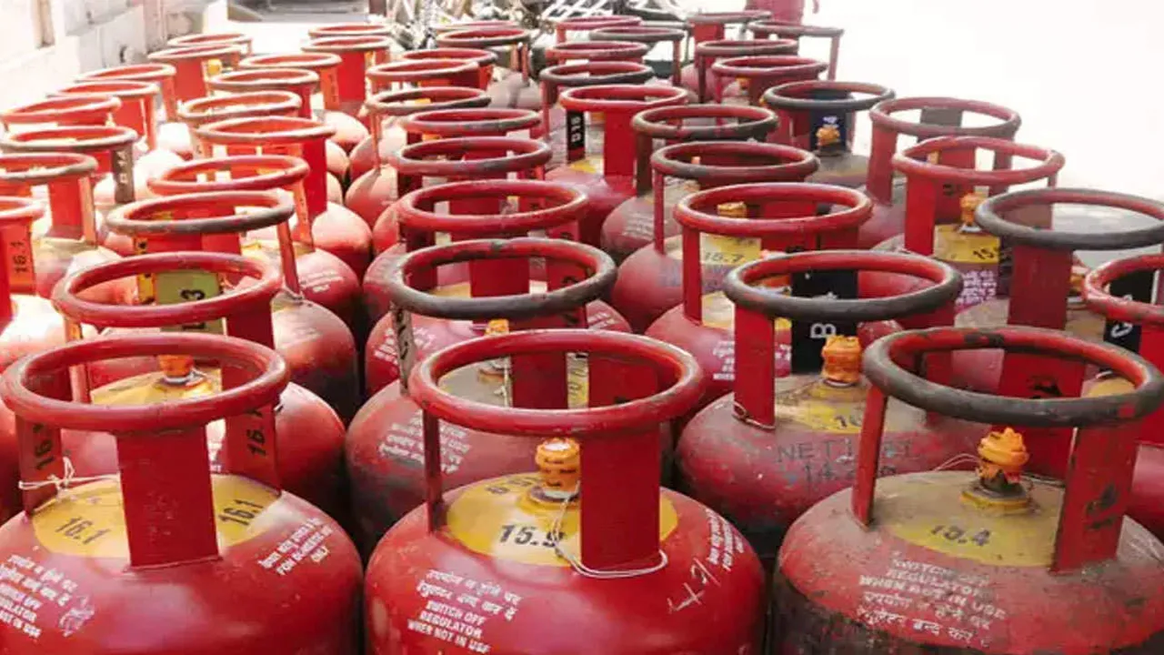 Pradhan Mantri Ujjwala Yojana-PMUY: LPG Cylinder