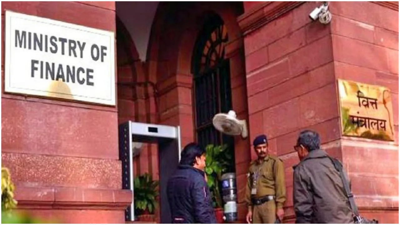 वित्त मंत्रालय (Ministry Of Finance)