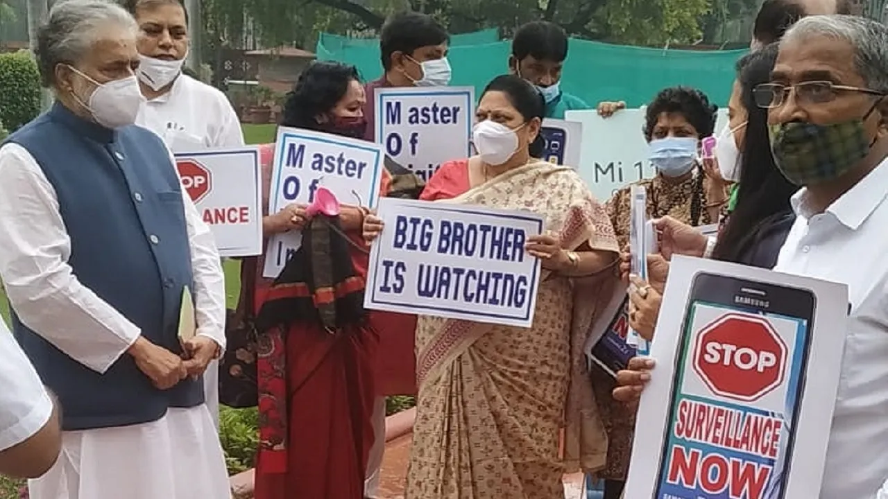 tmc protest