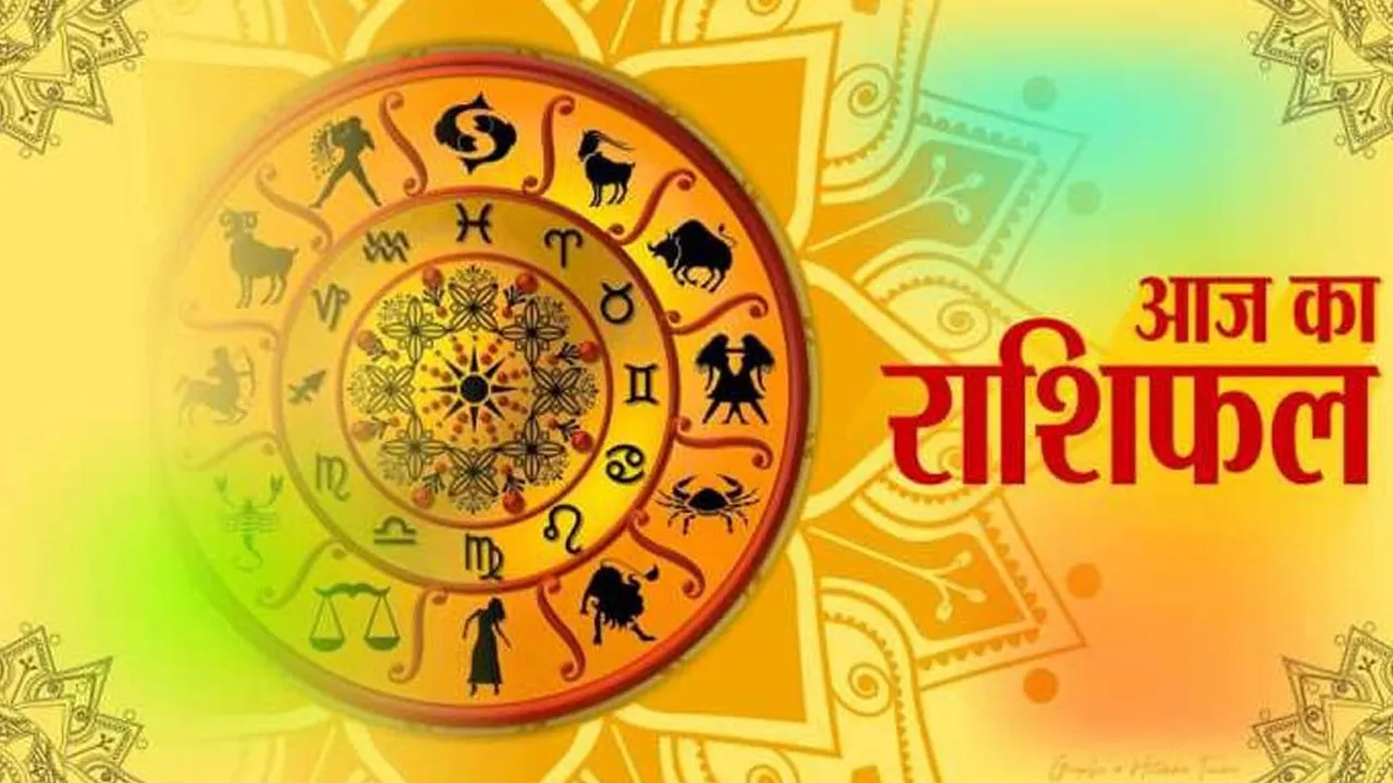 Horoscope 24 January