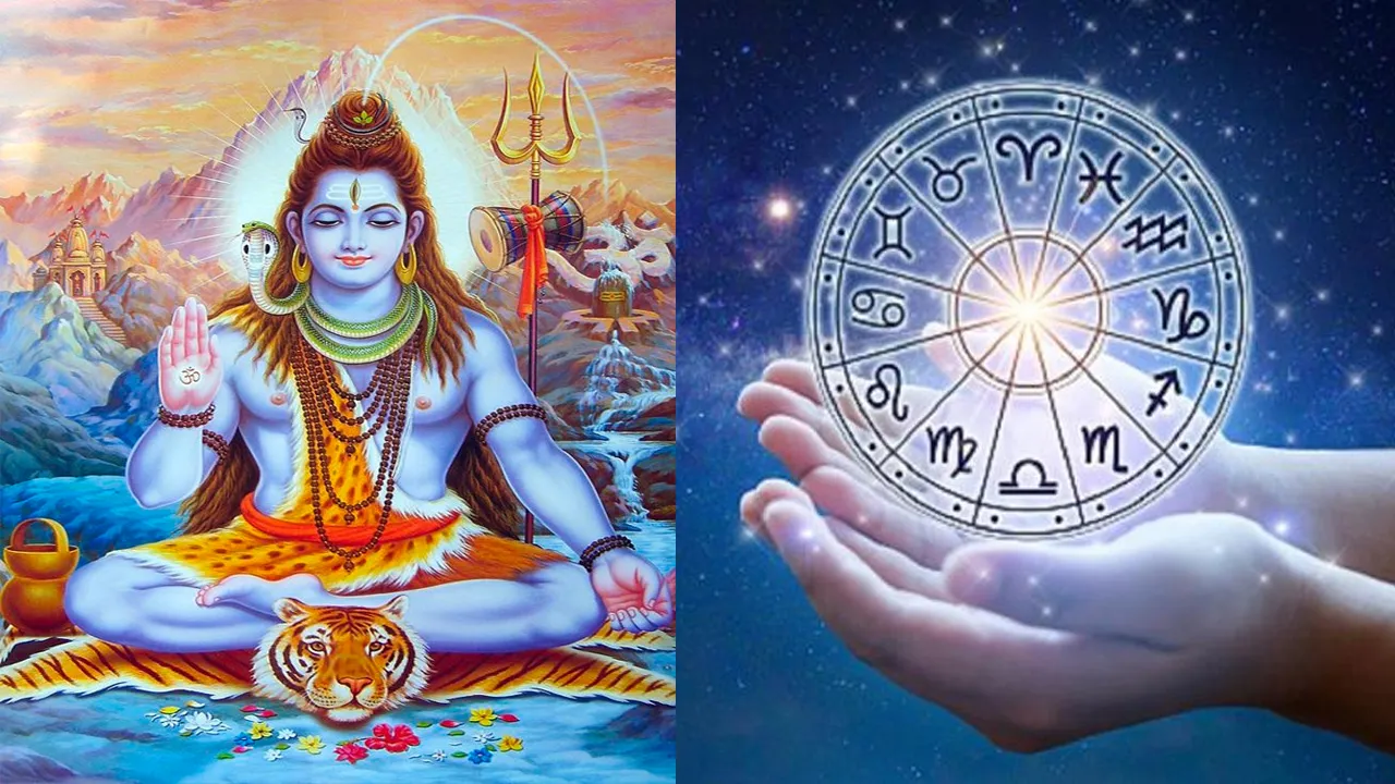 Aaj Ka Rashifal 27 January 2022
