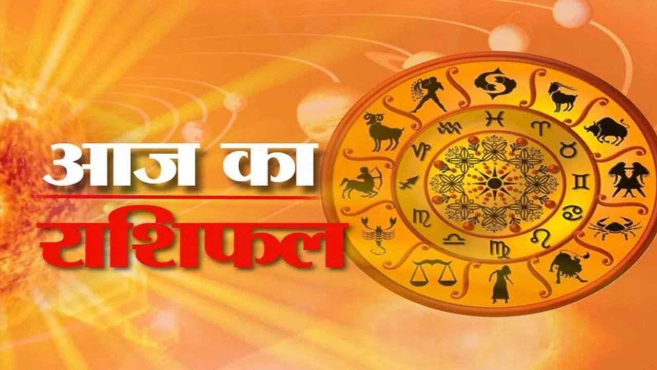 Horoscope 27 January